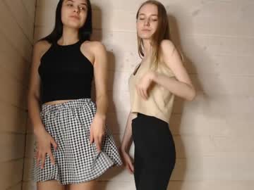 webcam girl princess__aurora capture image #3704166