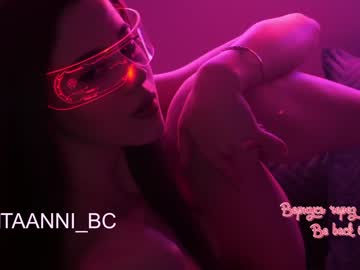 webcam girl taanni_bc capture image #3773839