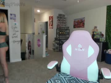 webcam girl pr3ttyp1nkpussy capture image #1950527