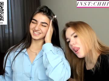 webcam girl indianbeauty20 capture image #1227748