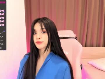 webcam girl aisneon capture image #2308517