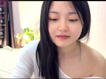 webcam girl liunana capture image #4086650