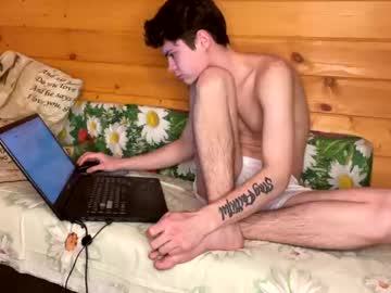 webcam man your_cute_friend capture image #817663