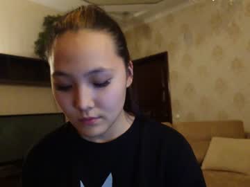 webcam girl binnawon capture image #2989307