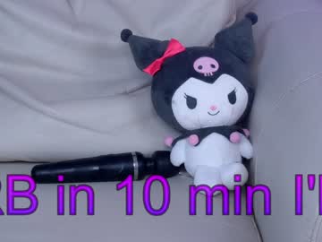 webcam girl sapphirealice capture image #2314317