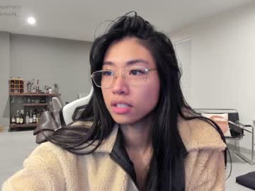webcam girl mayamochi capture image #1018241