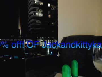 webcam man jacksparow1998 capture image #867177