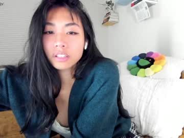 webcam girl mayamochi capture image #255910