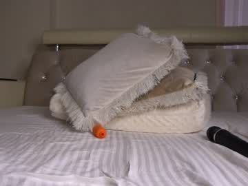 webcam girl princessasiana capture image #2520050