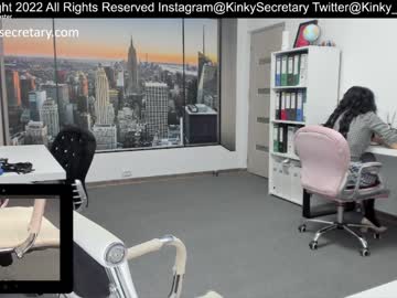 webcam couple amazing_alle capture image #3067071