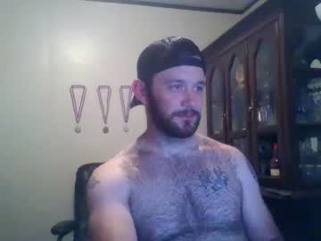 webcam man longstroke270 capture image #4009761