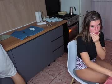 webcam couple hornylovercouple2025 capture image #4065594