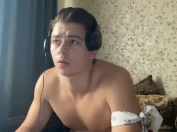 webcam man stepbrazzers capture image #2442088