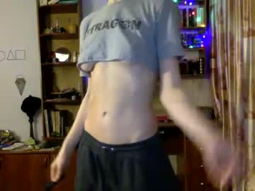 webcam girl the_squirtle capture image #1023188