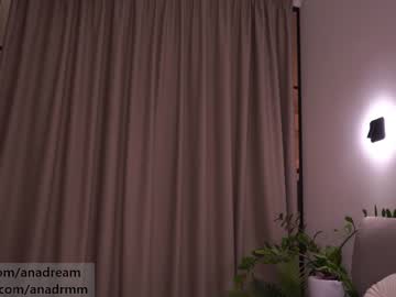 webcam girl dreamana capture image #2794603