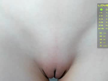 webcam girl _witch__ capture image #1797421