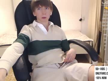 webcam man buddybody capture image #3881048