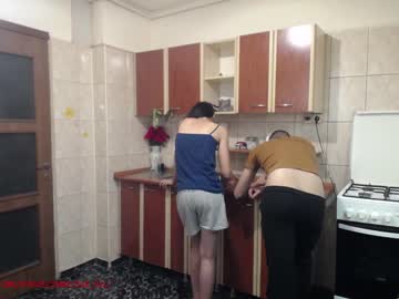 webcam couple iuliana32 capture image #920770