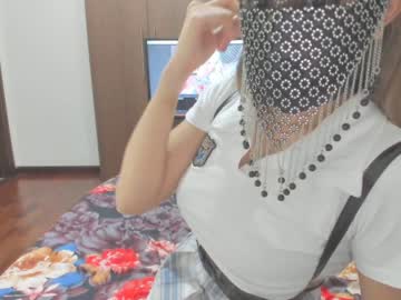 webcam girl sensualbae_seduction capture image #1246107