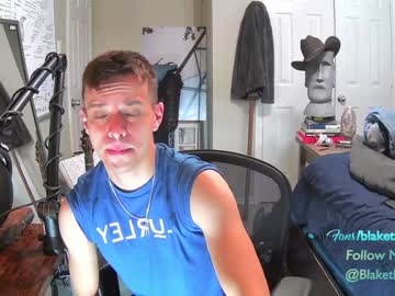 webcam man letsplayblake capture image #3634820