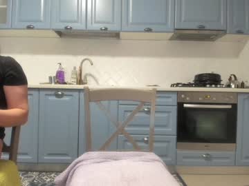 webcam girl milkykandy capture image #1079720