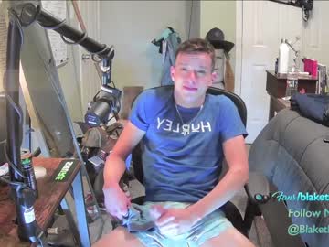 webcam man letsplayblake capture image #3557122