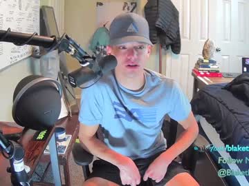 webcam man letsplayblake capture image #3598410