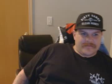 webcam man milky_waste capture image #3996459