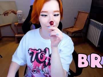 webcam girl arikajoy capture image #1984618