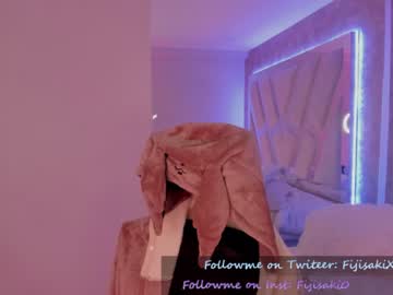 webcam tranny fijisaki capture image #1204821