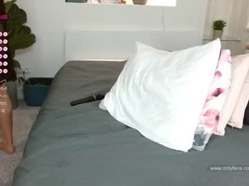 webcam girl jadebi capture image #3052584