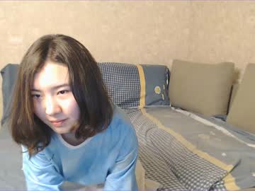 webcam girl kikicola capture image #1214061