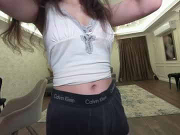 webcam girl ehotlovea capture image #199033