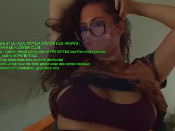 webcam girl super_cherie capture image #2601795