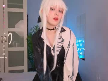 webcam girl yonakatsurai capture image #4057489