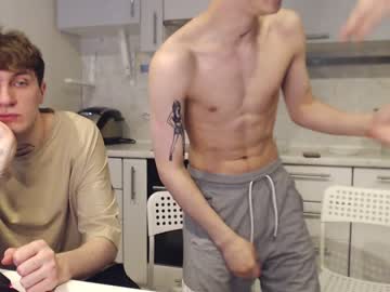 webcam man _kurt capture image #1894969