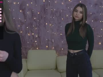 webcam couple anabel054 capture image #3517798