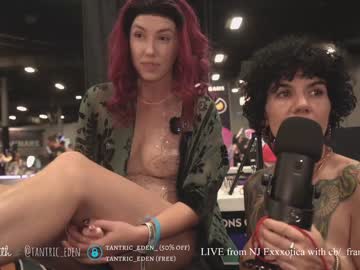 webcam girl tantric_eden_ capture image #2939044