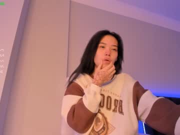 webcam girl aerri_lee capture image #1927017