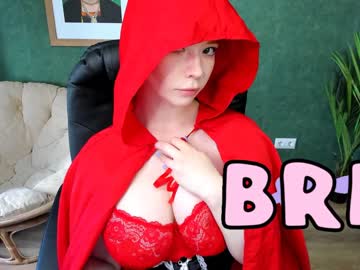 webcam girl arikajoy capture image #2098406