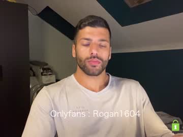 webcam man rogan1604 capture image #1827085