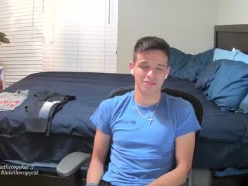 webcam man letsplayblake capture image #2604842