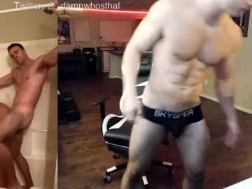 webcam man damn_whos_that capture image #1808126