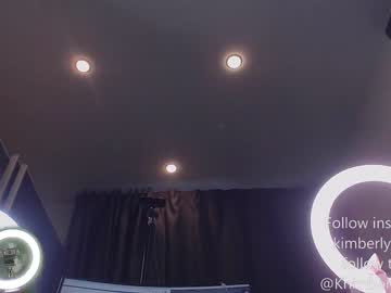webcam girl queenafina capture image #2191322