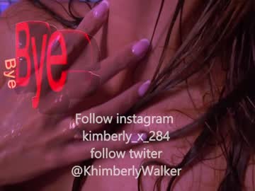 webcam girl queenafina capture image #2127768