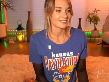 webcam girl phoenix_taylor capture image #1491232