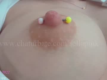 webcam girl sellapink capture image #2785278