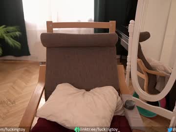 webcam girl fuckingtoy_ capture image #2197213