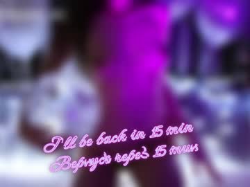 webcam girl taanni_bc capture image #2576860