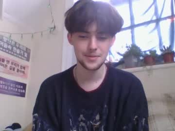 webcam man lamecracker capture image #1718640